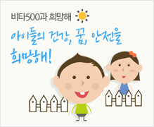 배너이미지_1